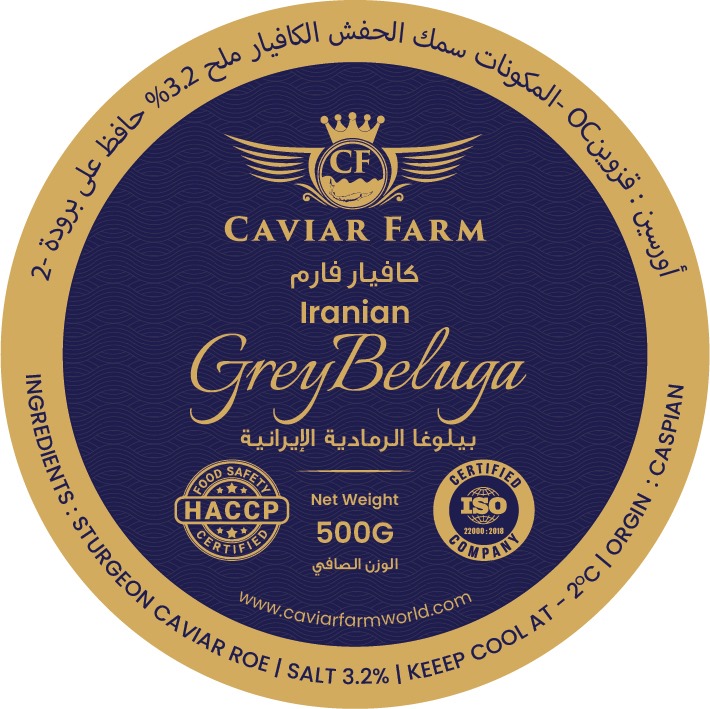 Iranian Classic Beluga 