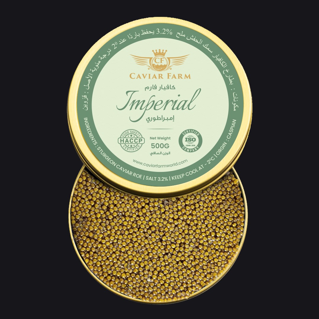 Imperial 