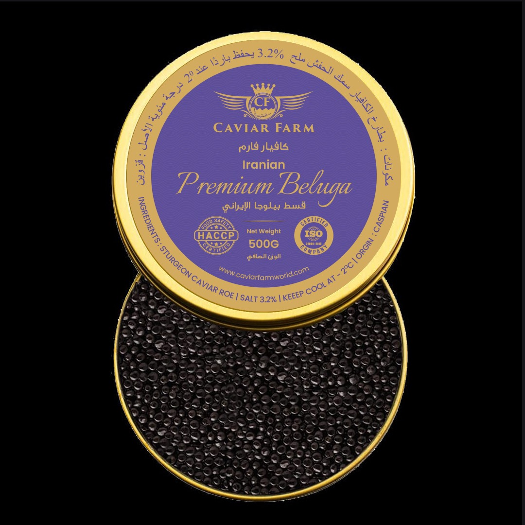 Iranian Premium Beluga 